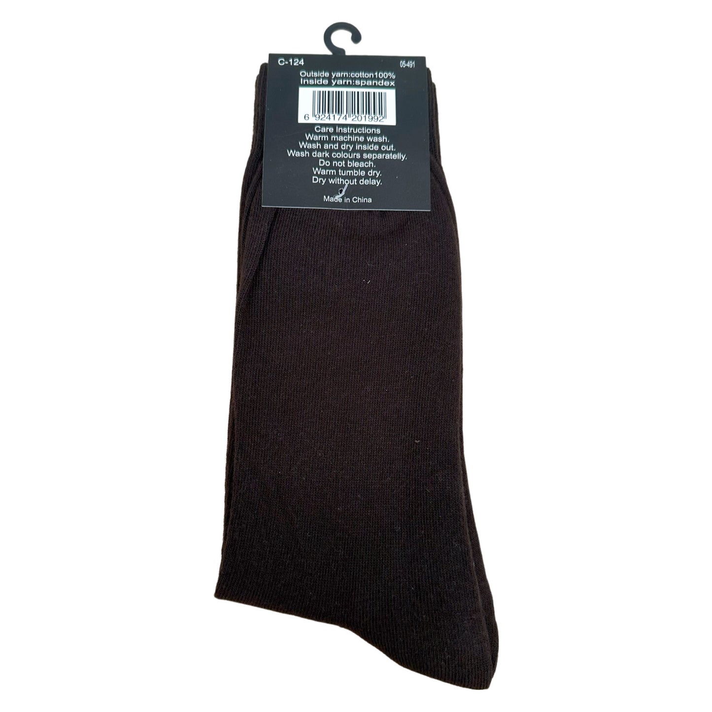 Cotton Plain Business Socks - Brown