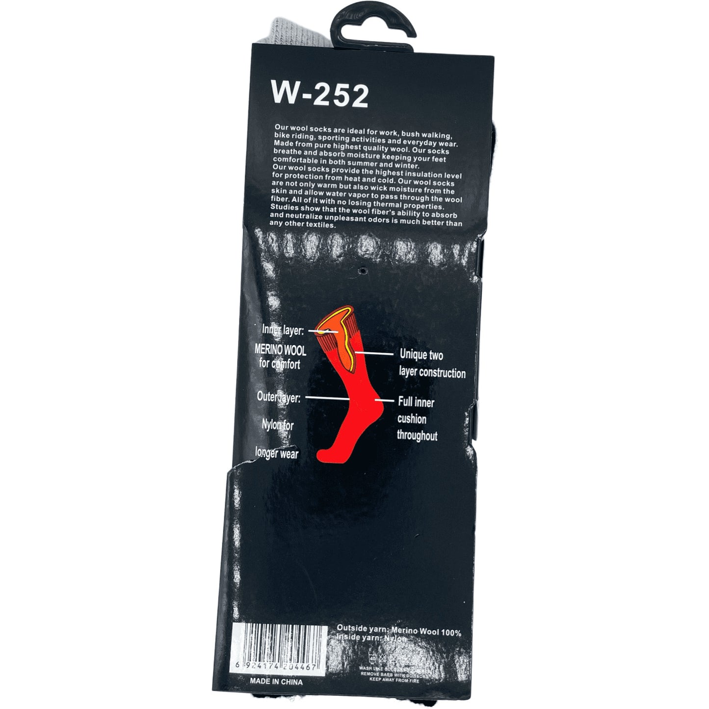 Merino Wool Hiker Socks - Royal Blue