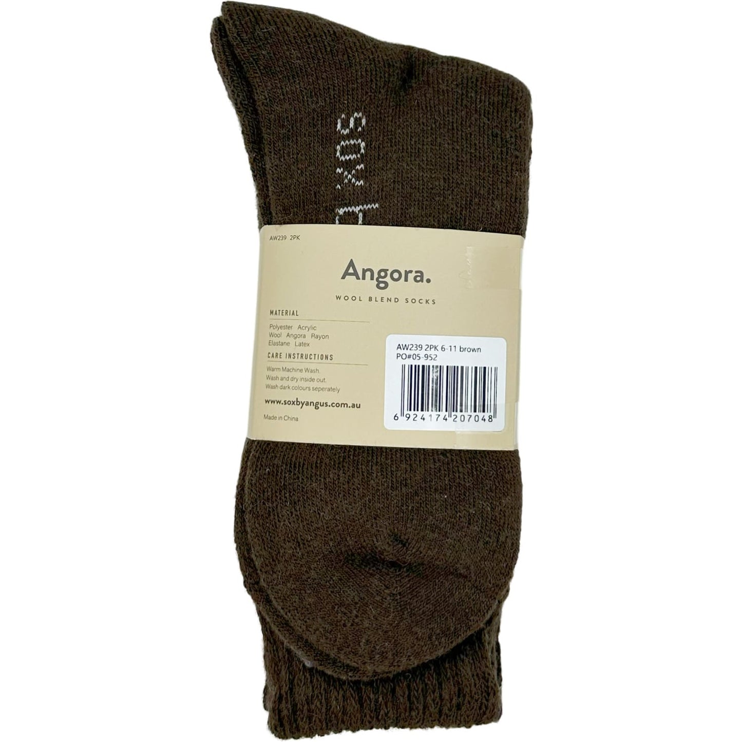 Angora Wool Blend Cushion Crew Socks - Brown