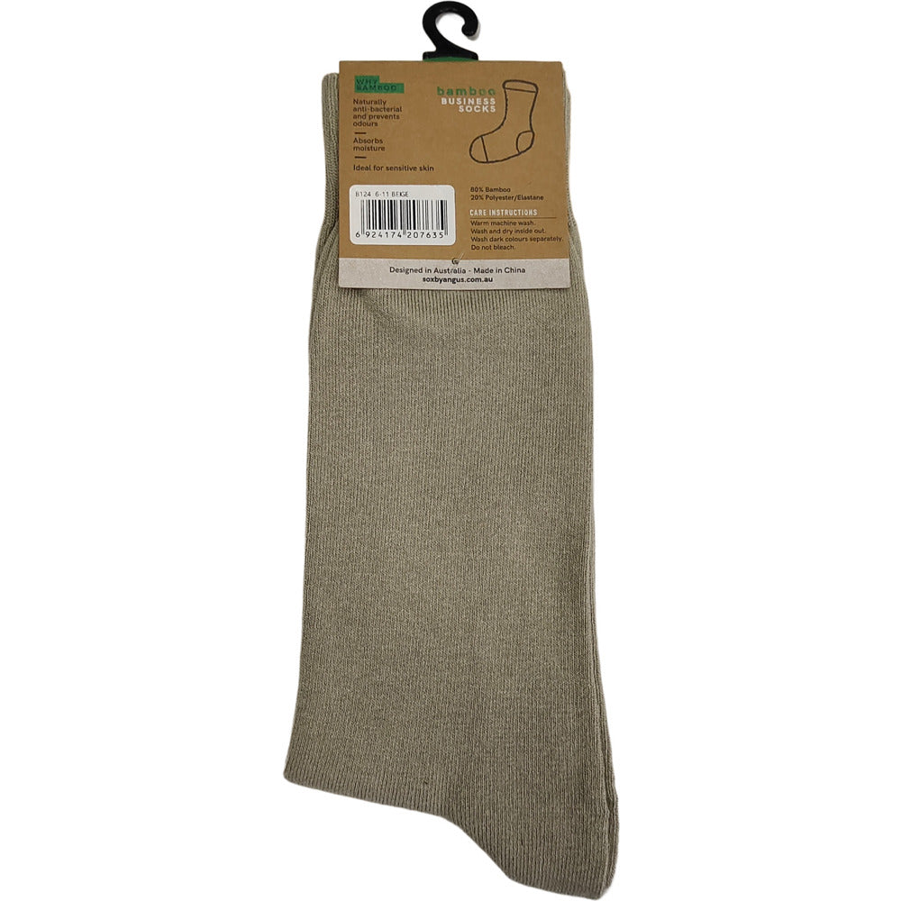 Bamboo Plain Business Socks -No Seam - Beige