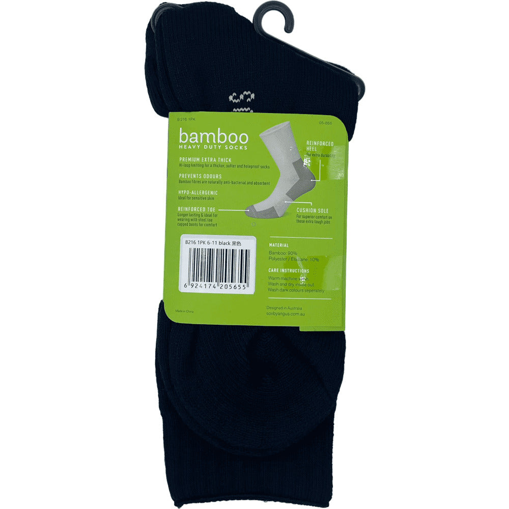 Bamboo Heavy Duty Socks Pack Black