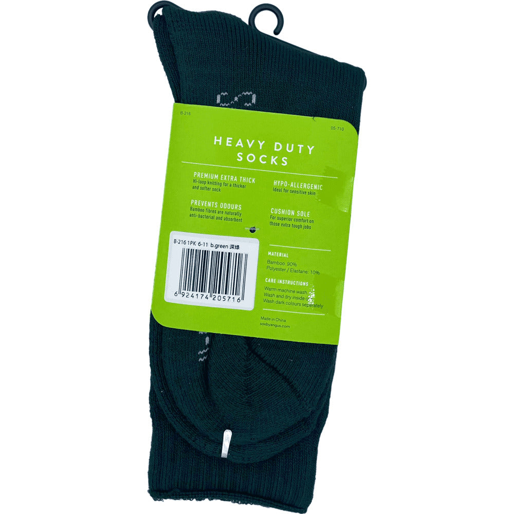 Bamboo Heavy Duty Socks - 1 Pack - Bottle Green