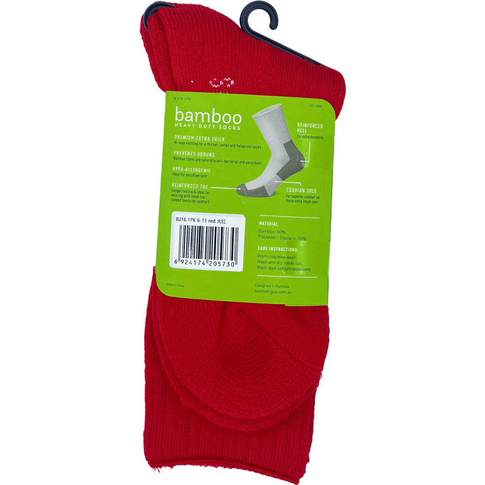 Bamboo Heavy Duty Socks - 1 Pack - Red