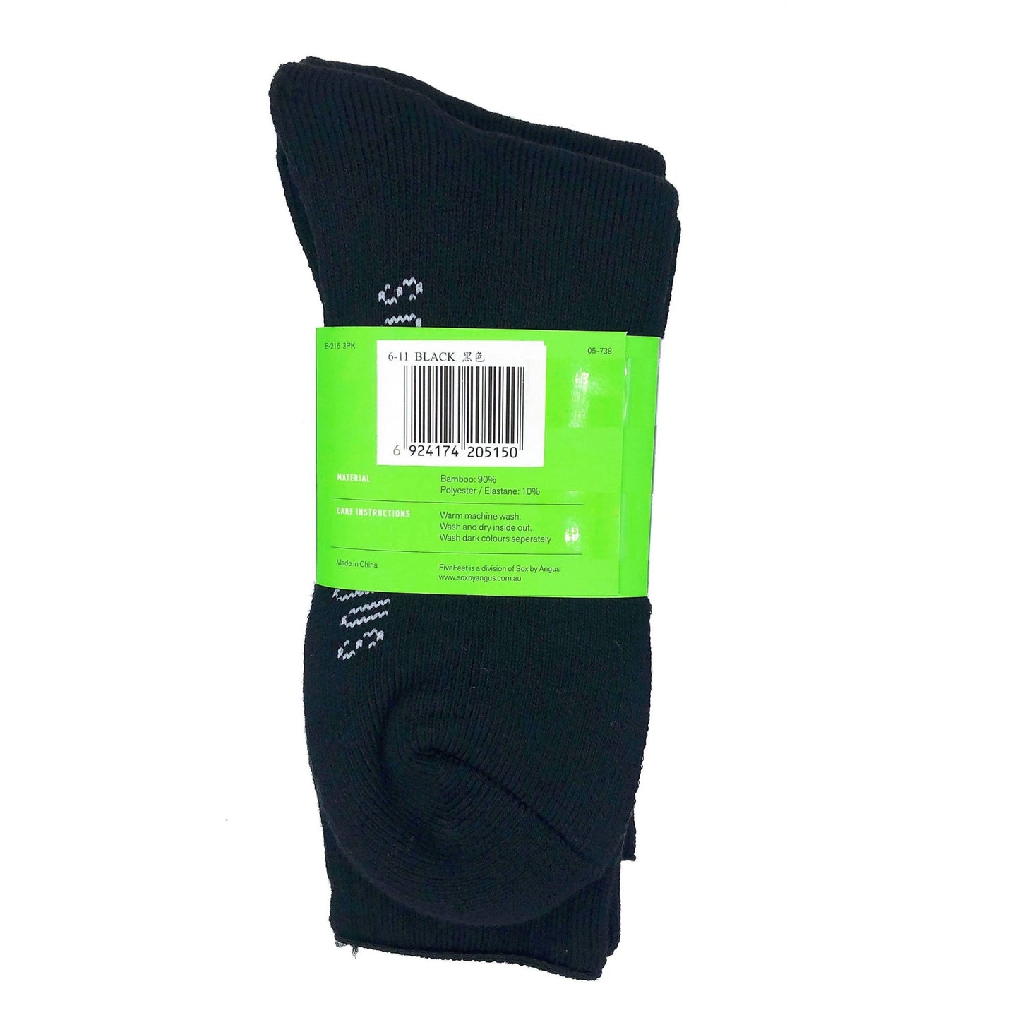 Bamboo Heavy Duty Socks - 3 Pack - Black