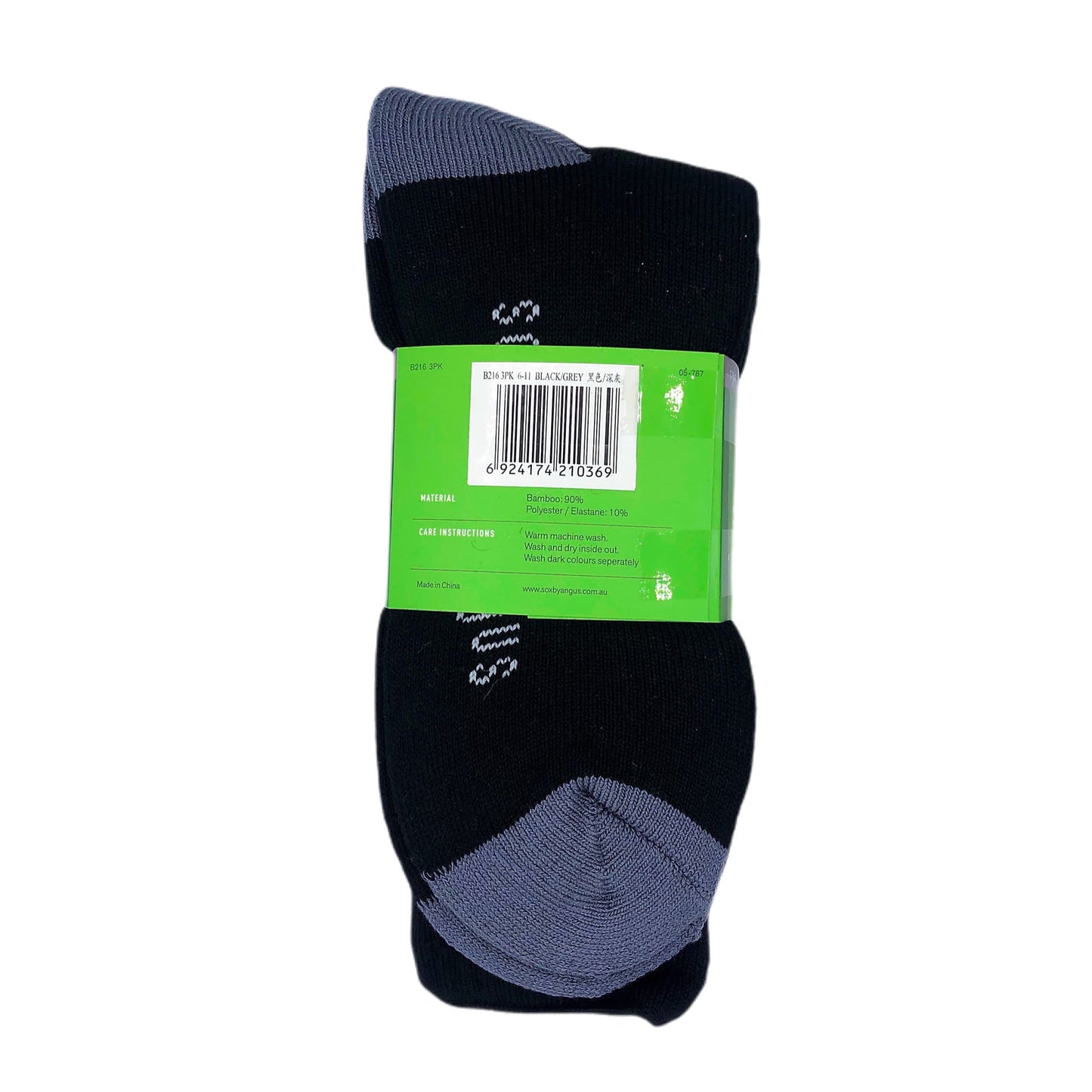 Bamboo Heavy Duty Socks - 3 Pairs Pack - Black/Grey