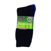 Bamboo Heavy Duty Socks - 3 Pack - Black/Royal Blue