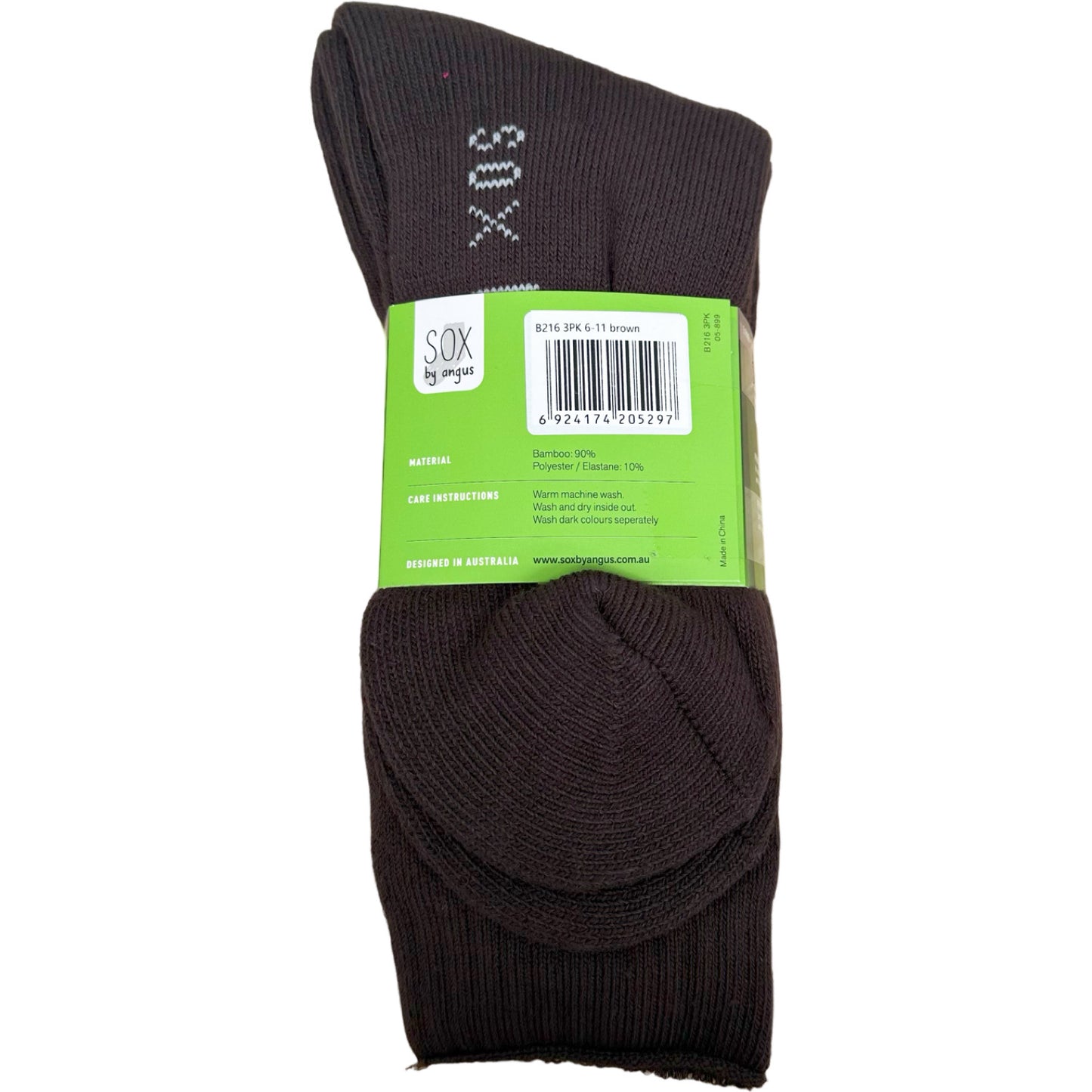 Bamboo Heavy Duty Socks - 3 Pack - Brown