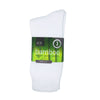Bamboo Heavy Duty Socks - 3 Pack - White