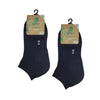 Non-fluffing Bamboo Cushion Foot Anklet Sport Socks - Seamless - Black