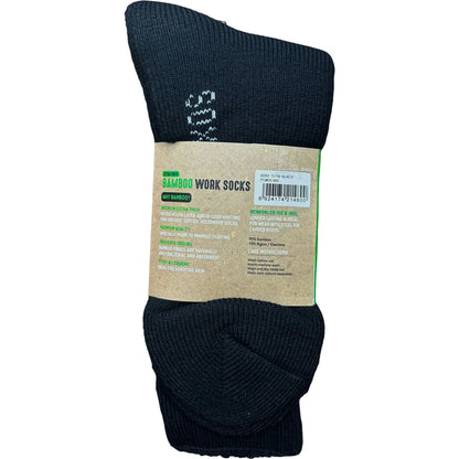 Bamboo Heavy Duty Socks - 2 pack - Black
