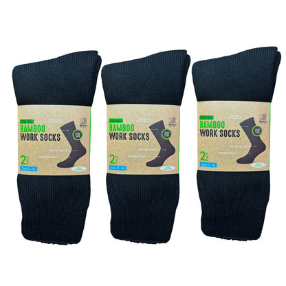 Bamboo Heavy Duty Socks - 2 pack - Black