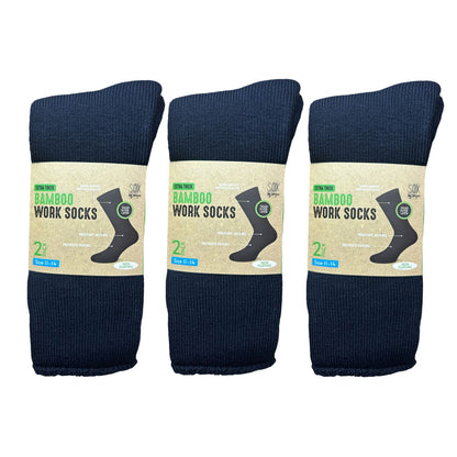 Bamboo Heavy Duty Socks - 2 pack - Navy