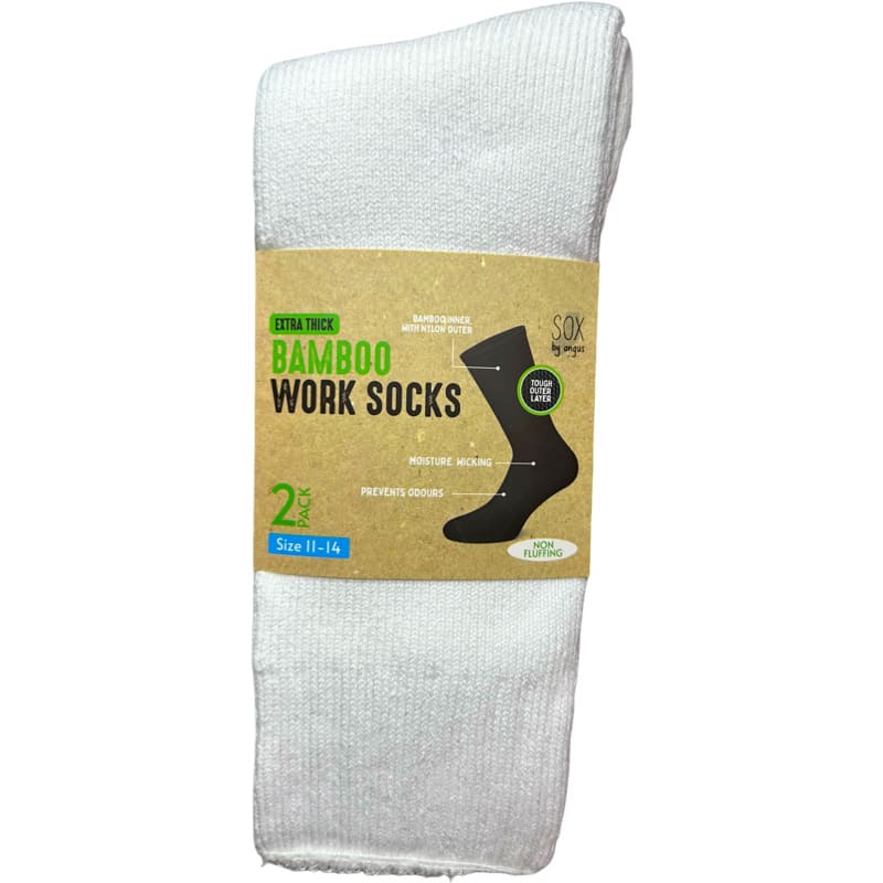 Bamboo Heavy Duty Socks - 2 pack - White