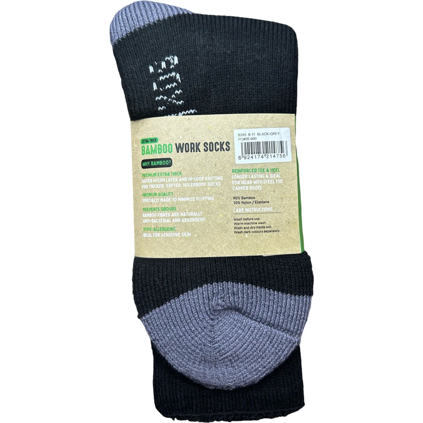 Bamboo Heavy Duty Socks - 2 pack - Black-Grey