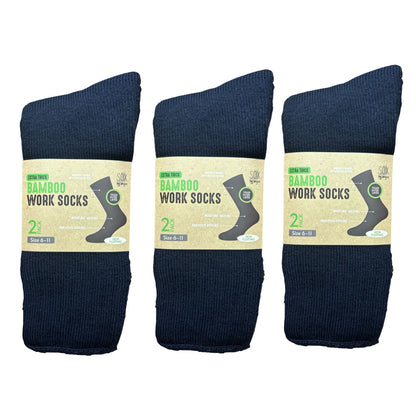 Bamboo Heavy Duty Socks - 2 pack - Navy