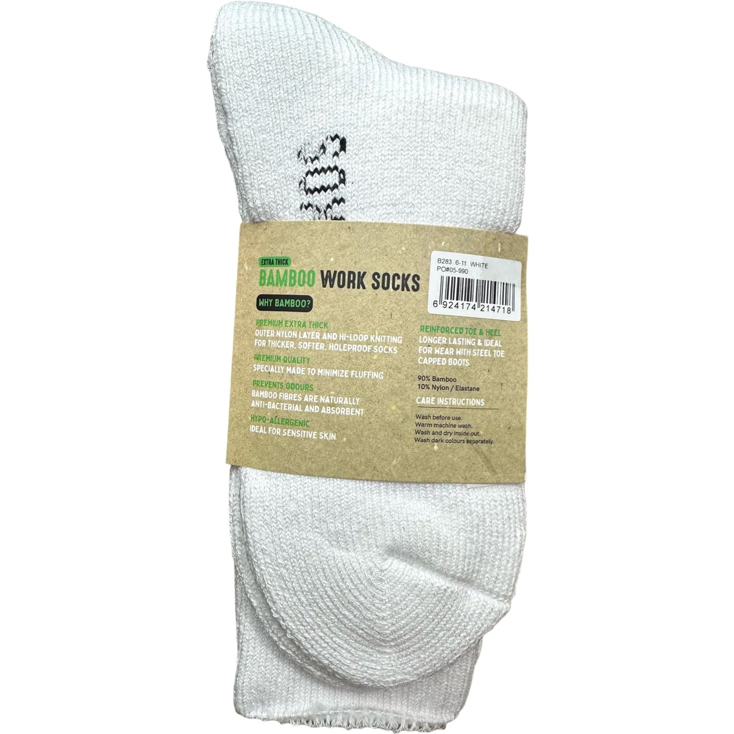 Bamboo Heavy Duty Socks - 2 pack - White