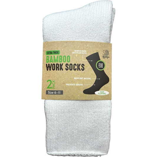 Bamboo Heavy Duty Socks - 2 pack - White