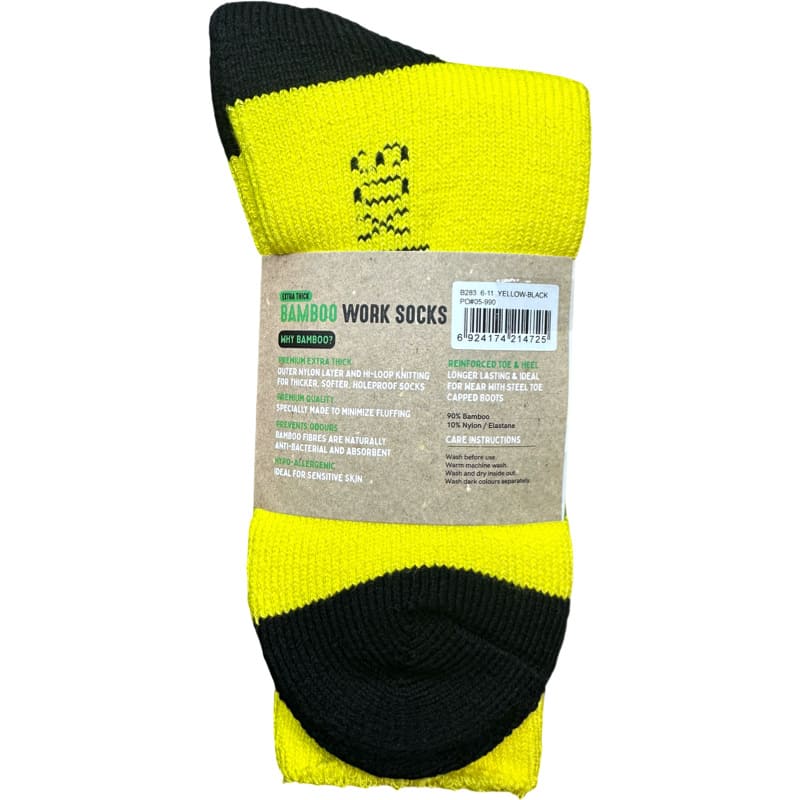 Non Fluffing Bamboo Heavy Duty Socks - 2 pack - Yellow-Black
