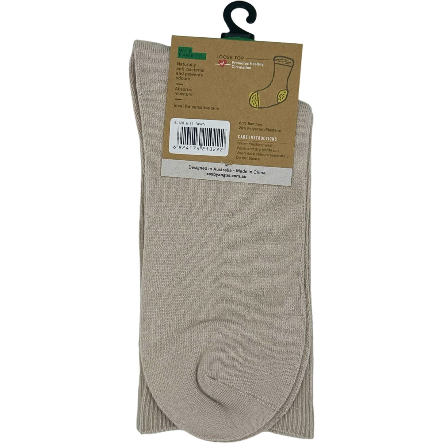 Bamboo Plain Cushion Foot Loose Top Socks - Fawn