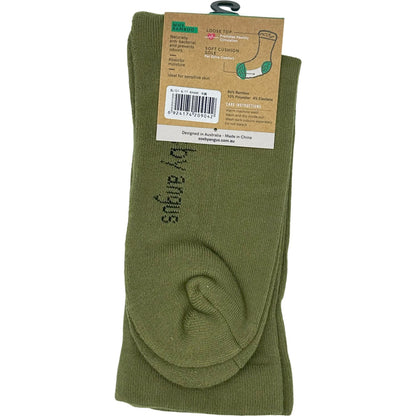 Bamboo Plain Cushion Foot Loose Top Socks - Khaki