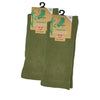 Bamboo Plain Cushion Foot Loose Top Socks - Khaki