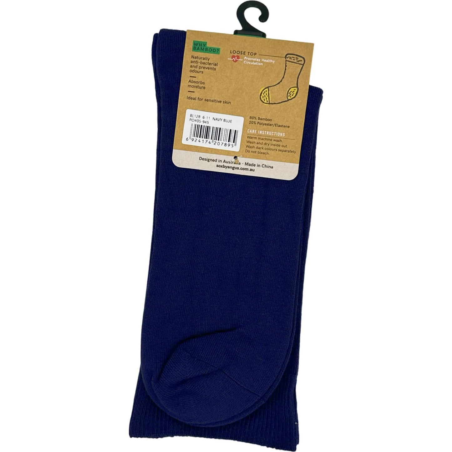 Bamboo Plain Cushion Foot Loose Top Socks - Navy Blue