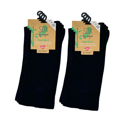 Bamboo Plain Cushion Foot Loose Top Socks - Navy