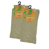 Bamboo Plain Cushion Foot Loose Top Socks - Sand Beige