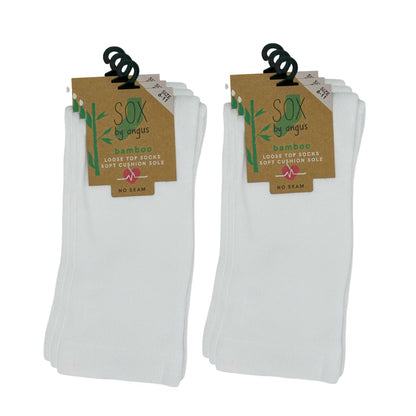 Bamboo Plain Cushion Foot Loose Top Socks - White
