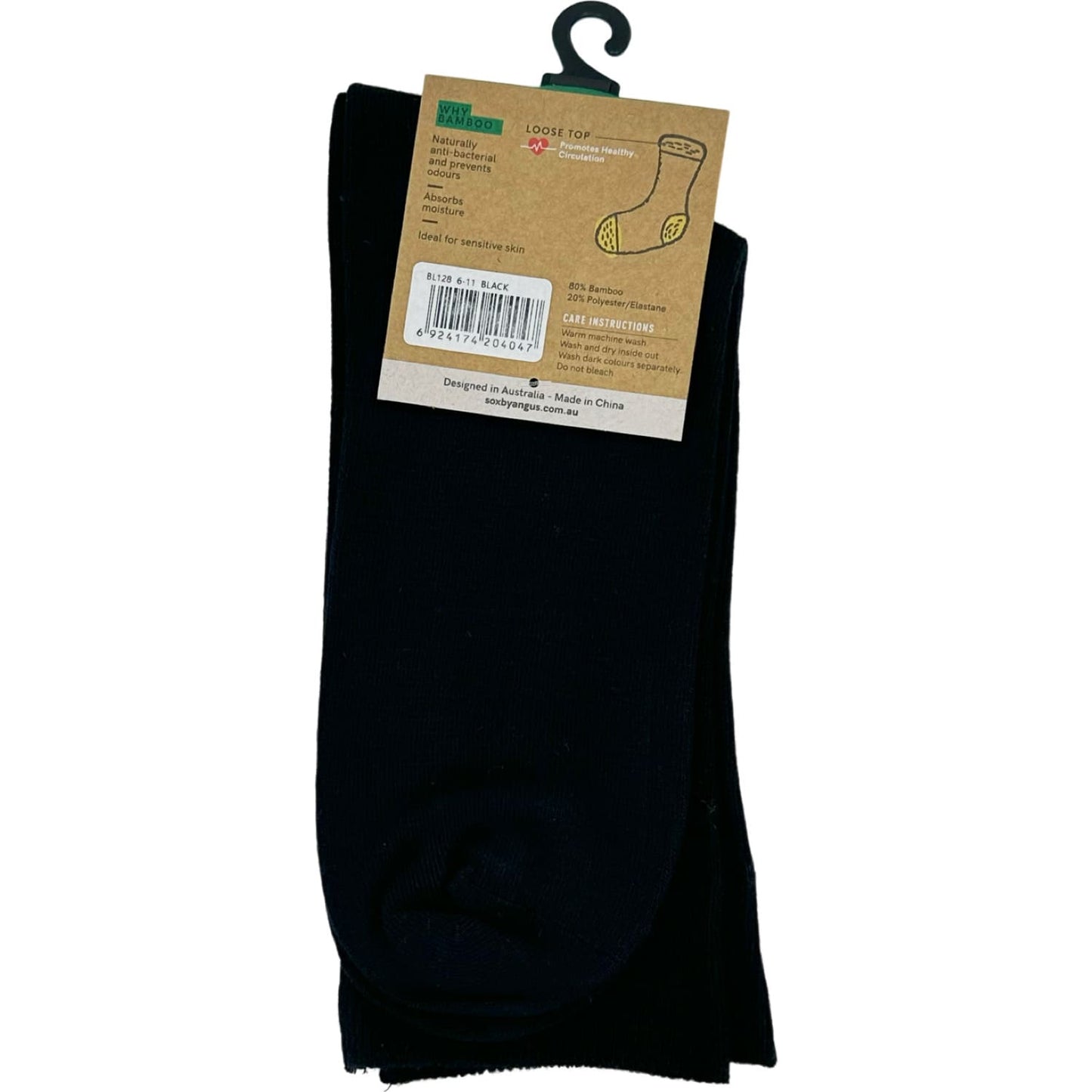 Bamboo Plain Loose Top Socks - NO SEAM – Black