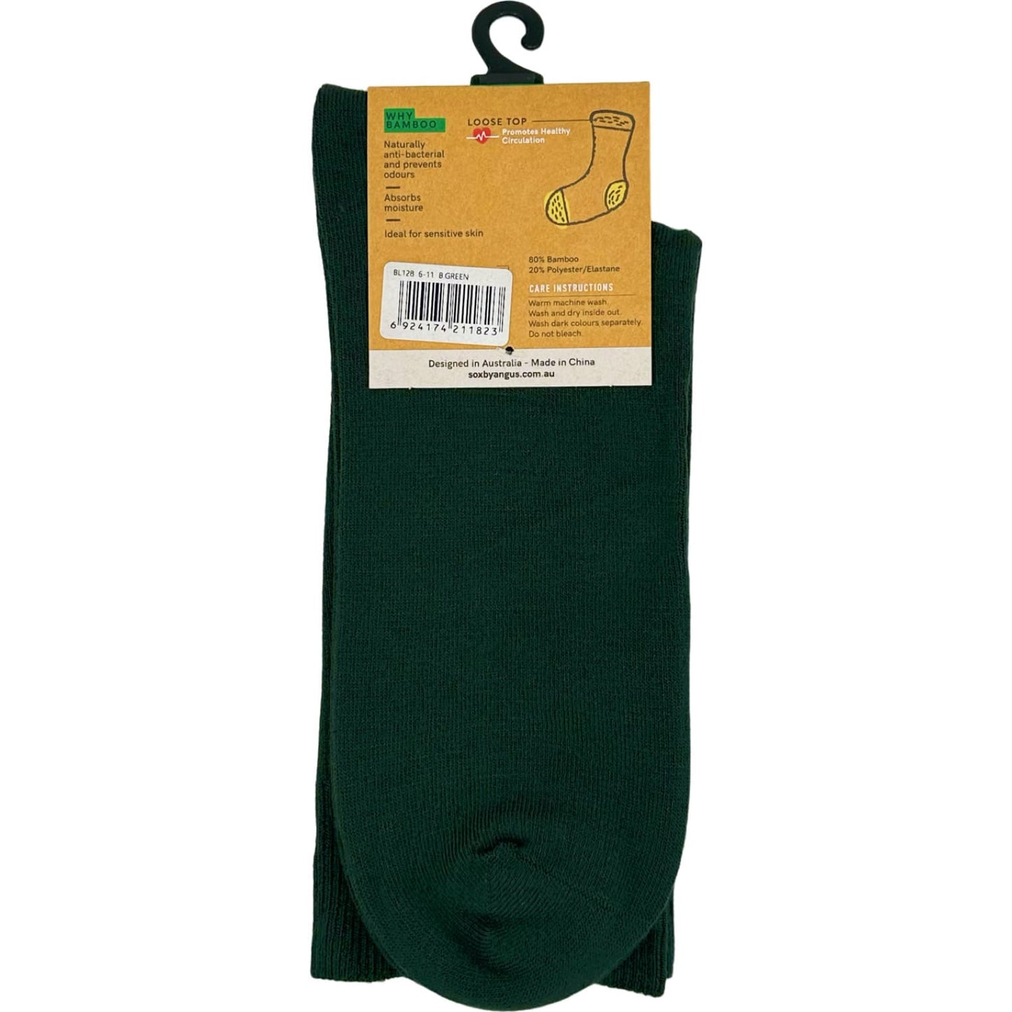 Bamboo Plain Loose Top Socks - NO SEAM – Bottle Green