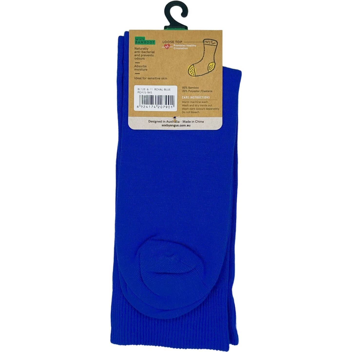 Bamboo Plain Loose Top Socks - NO SEAM – Royal Blue