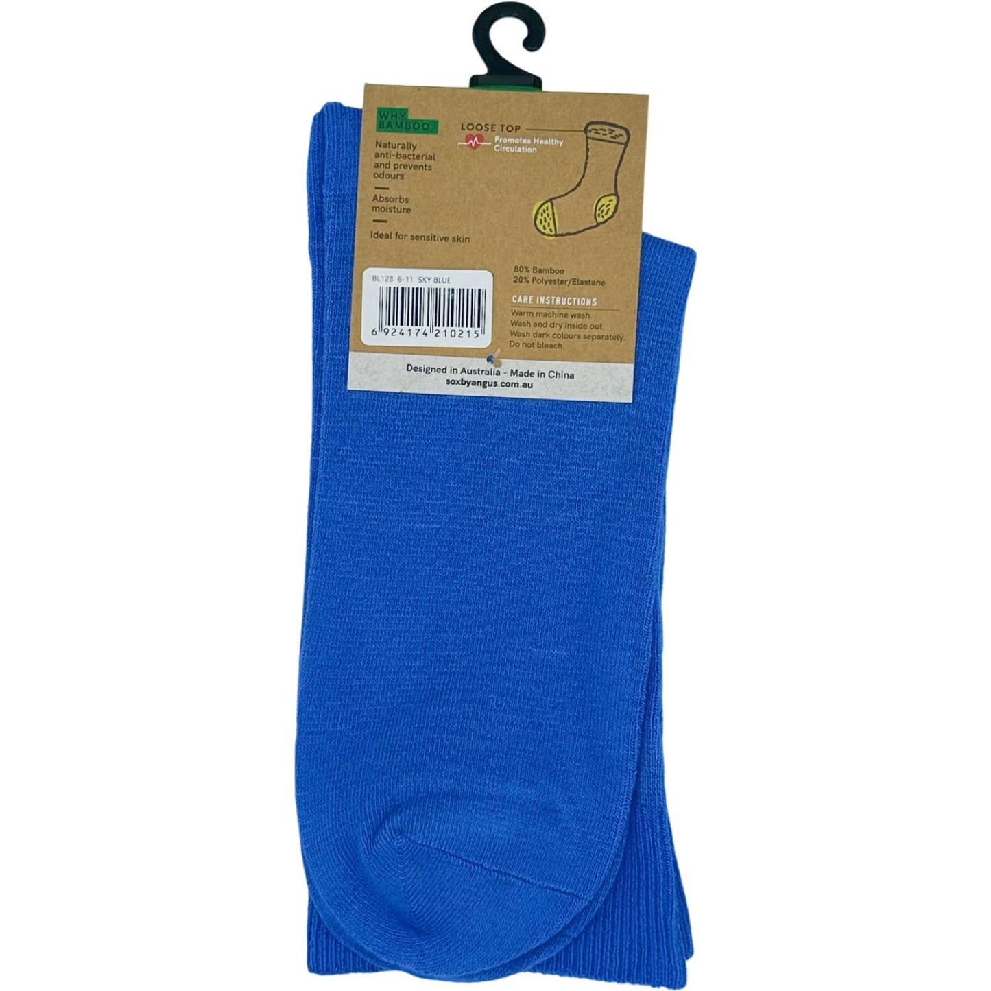 Bamboo Plain Loose Top Socks - NO SEAM – Sky Blue