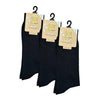 Cotton Plain Dress Socks - Black