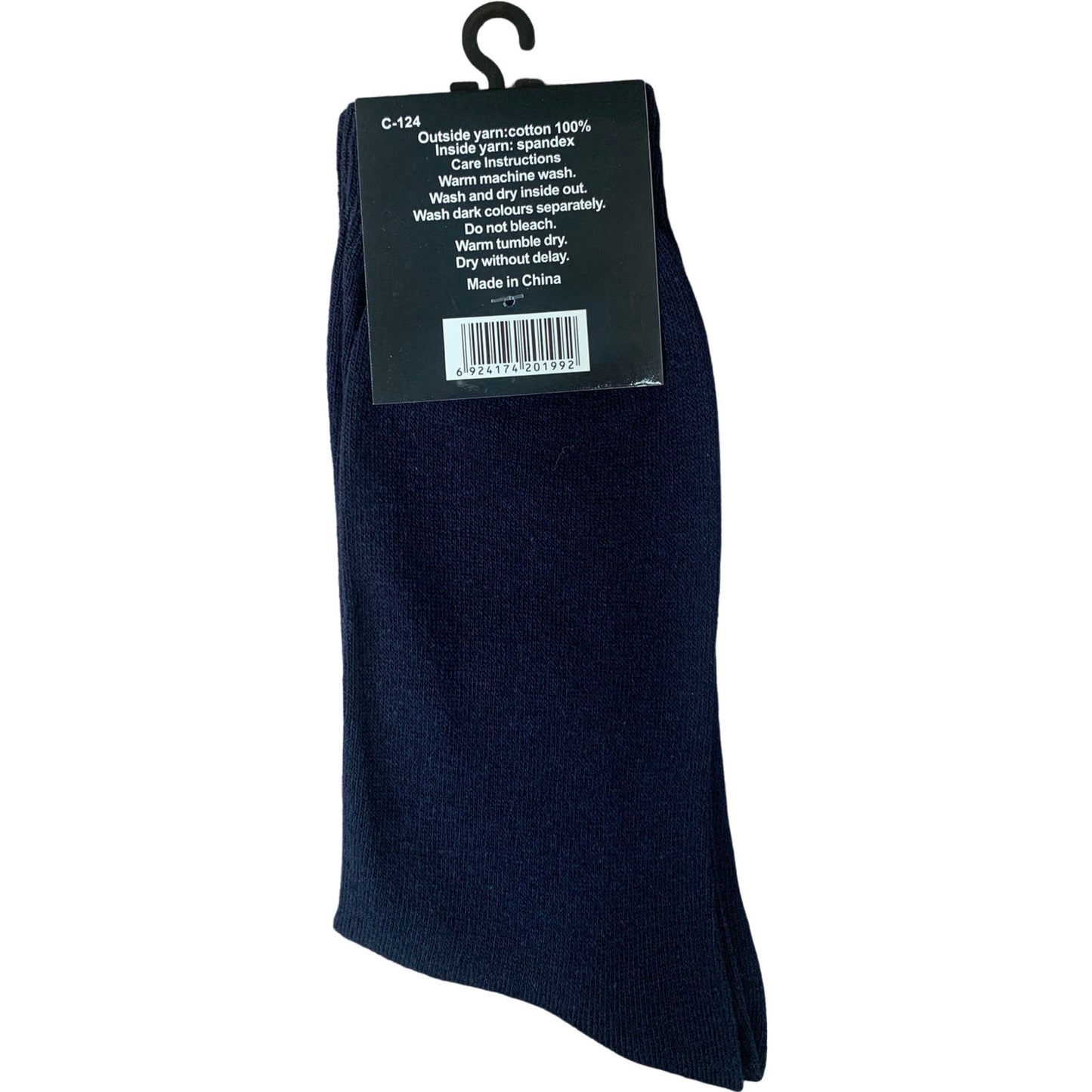 Cotton Plain Business Socks - Navy