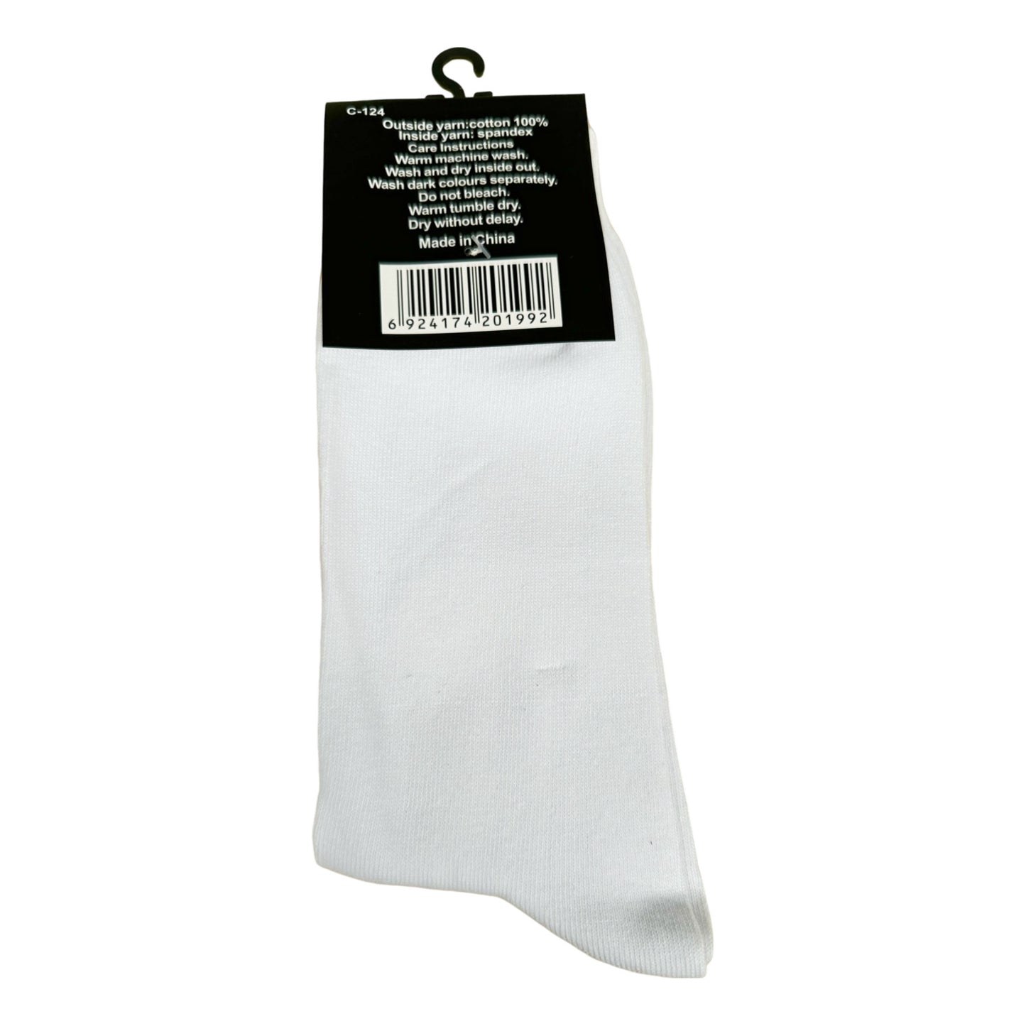 Cotton Plain Business Socks - White