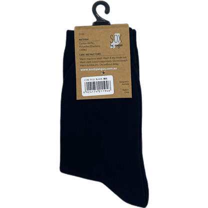 Cotton School Crew Socks - NO SEAM - BLACK