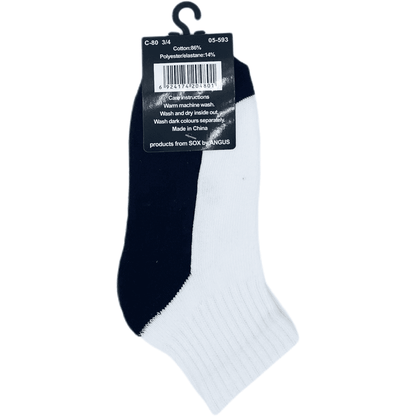 Cotton Quarter Crew Cushion Foot Sport Socks - White/Black
