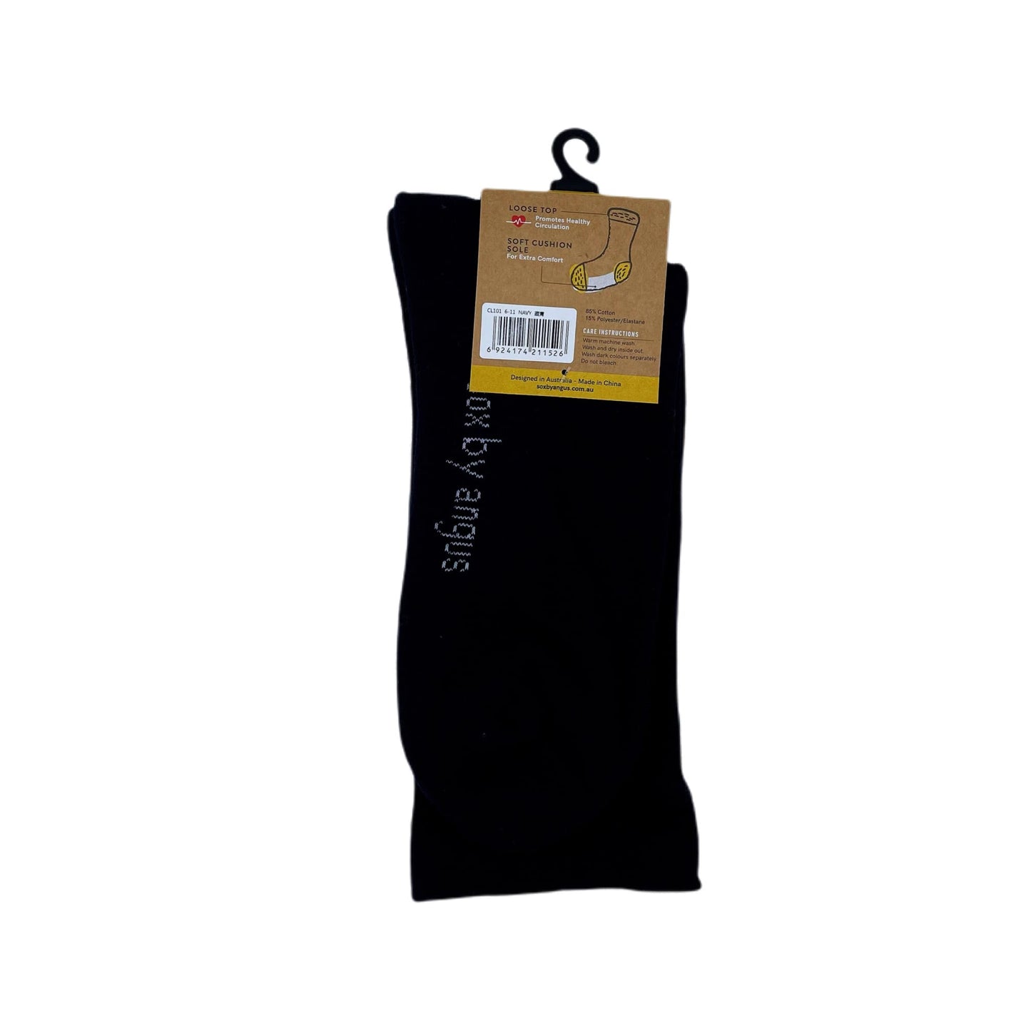 Cotton Plain Cushion Foot Loose Top Socks - Navy - NO SEAM