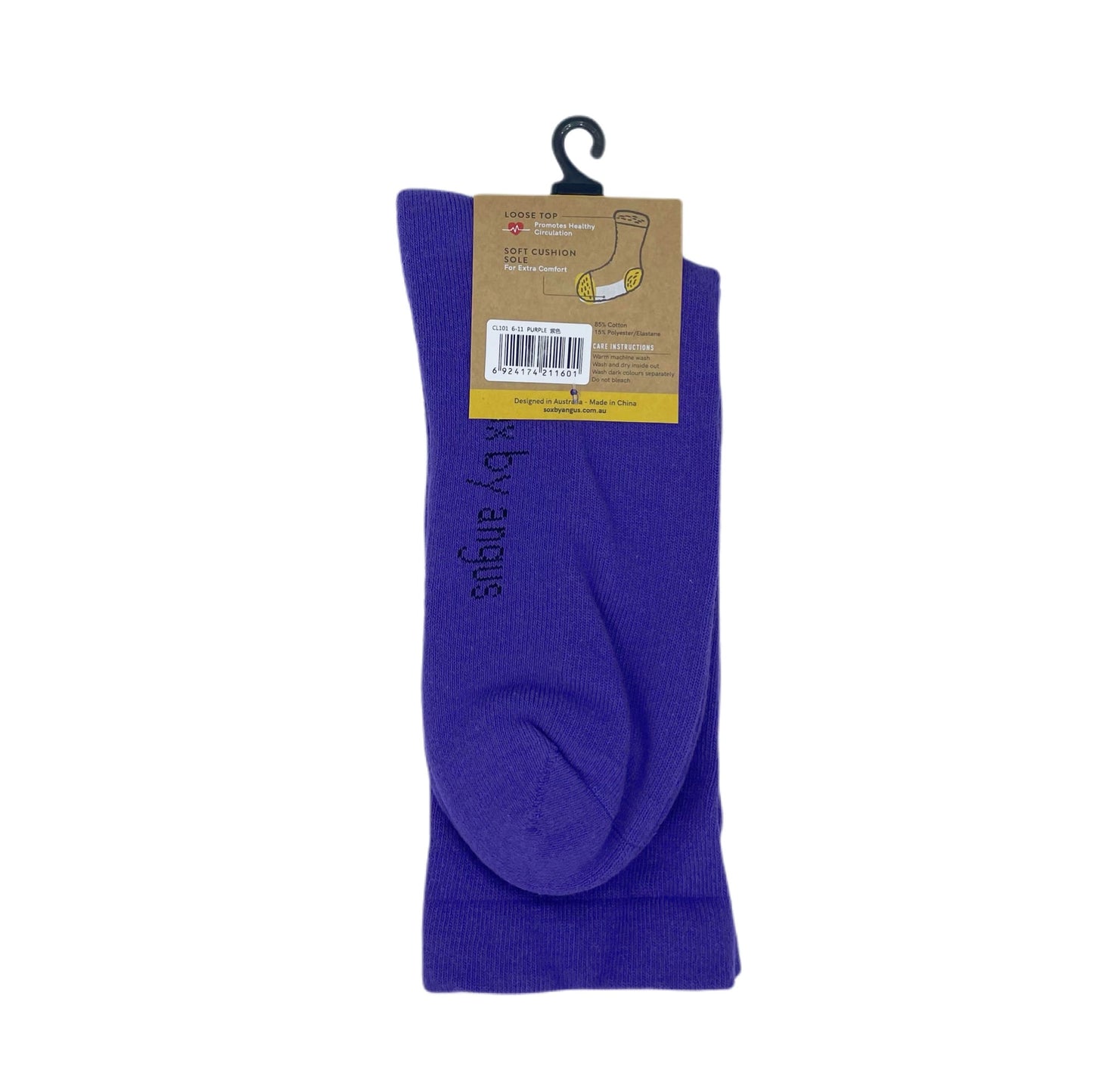Cotton Plain Cushion Foot Loose Top Socks - Purple - NO SEAM