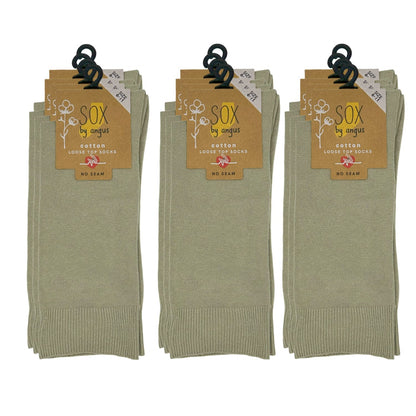 Cotton Loose Top Socks - NO SEAM - Sand-Beige