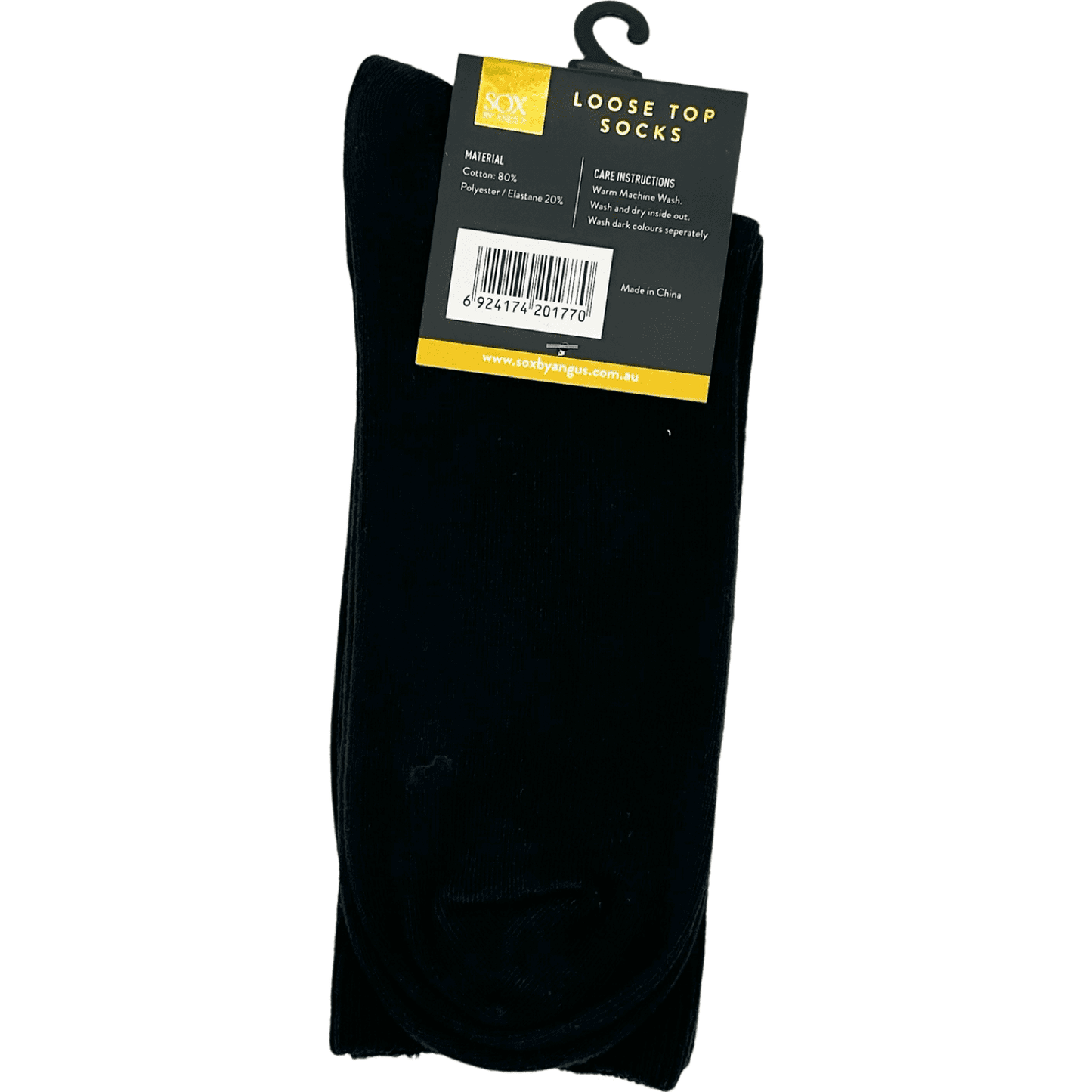 Cotton Loose Top Socks - NO SEAM - Black