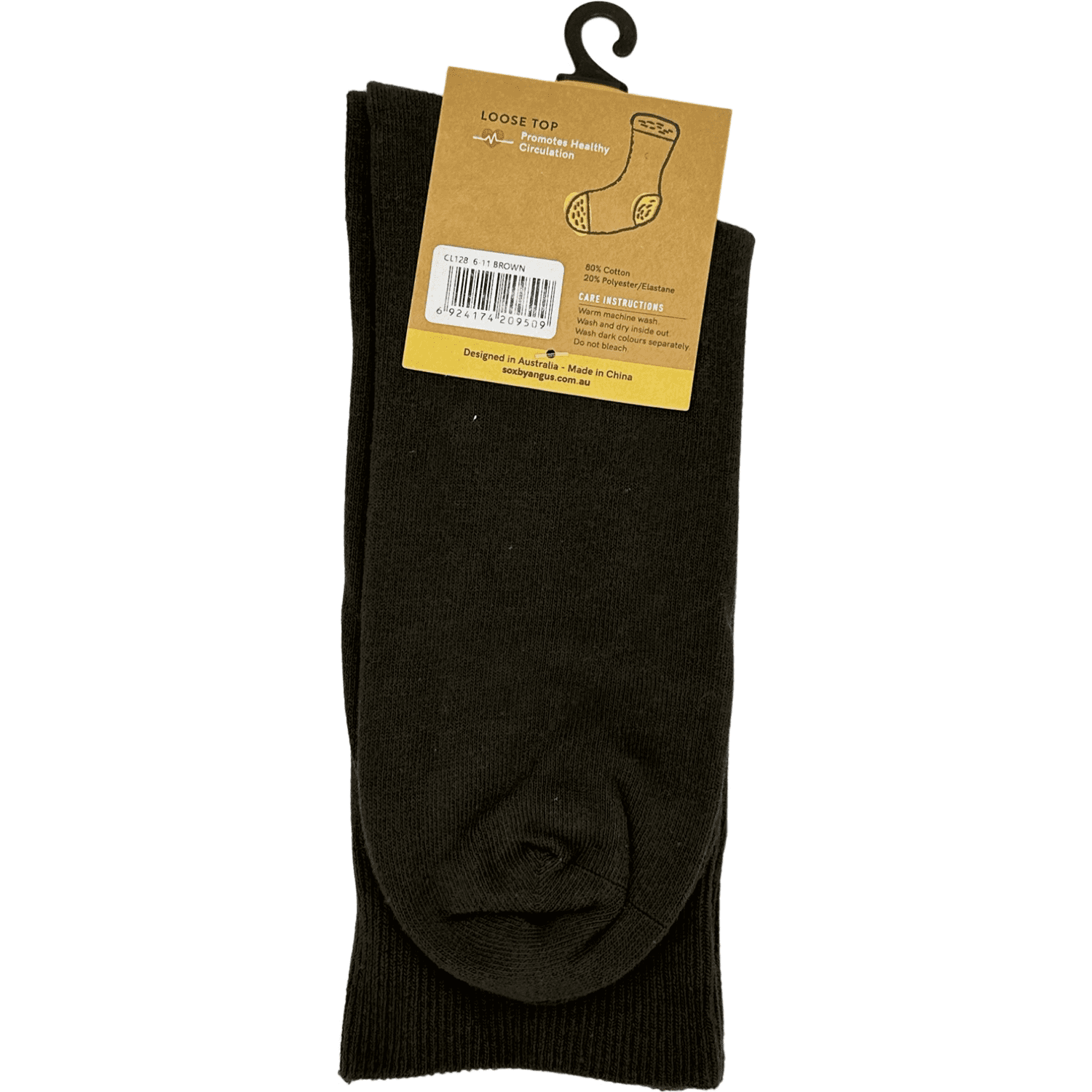 Buy Cotton Loose Top Socks NO SEAM Brown Wholesale Cotton Loose Top Socks NO SEAM