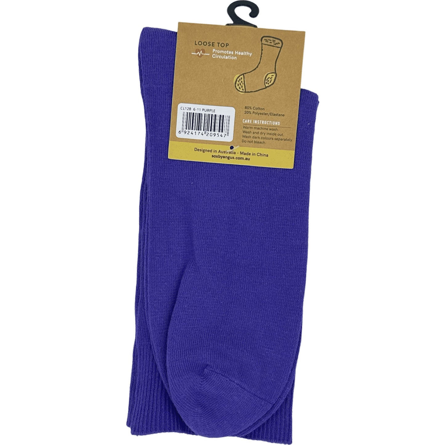 Cotton Loose Top Socks - NO SEAM - Purple