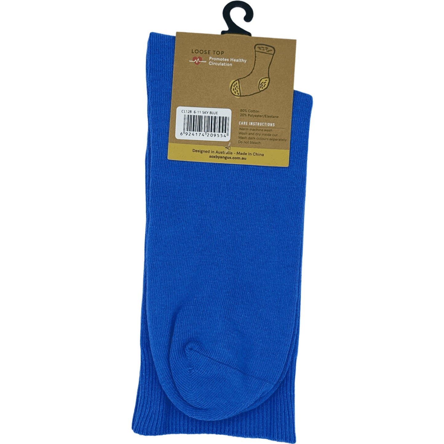 Cotton Loose Top Socks - NO SEAM - Sky Blue