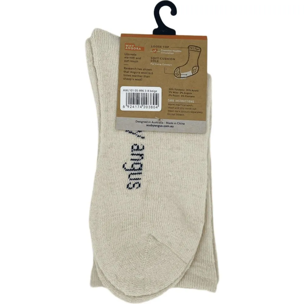 Angora Wool Blend Cushion Sole Loose Top Socks - NO SEAM - Beige – Sox ...