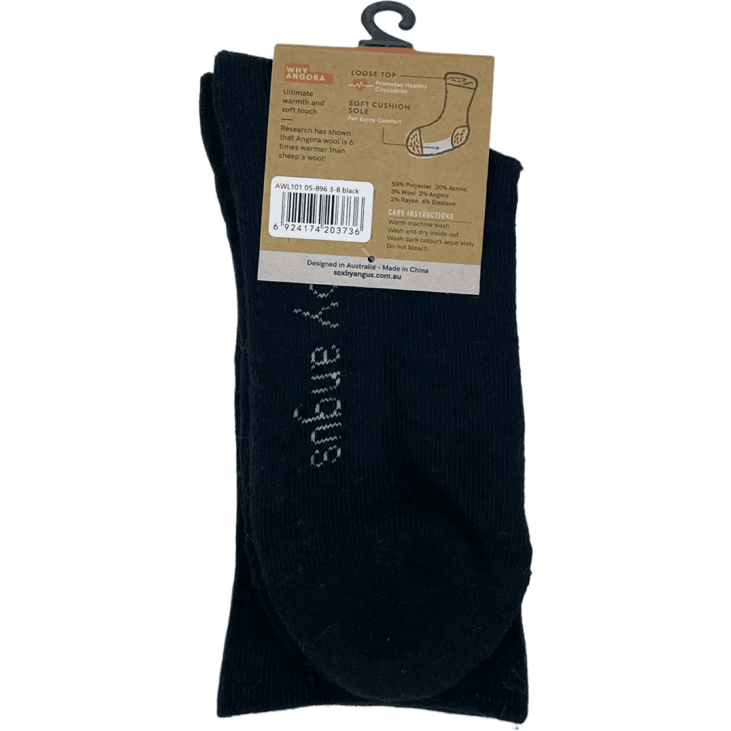 Angora Wool Blend Cushion Sole Loose Top Socks - NO SEAM - Black