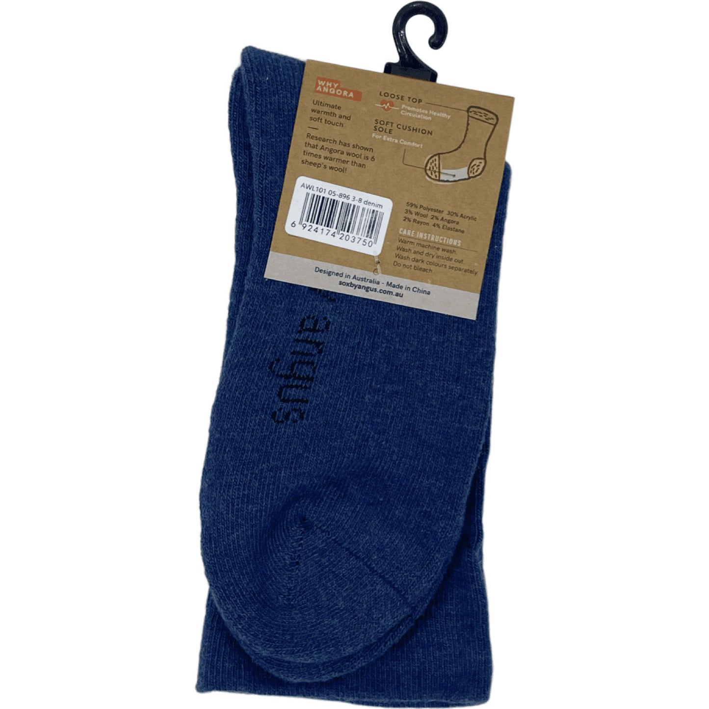 Angora Wool Blend Cushion Sole Loose Top Socks - NO SEAM - Denim