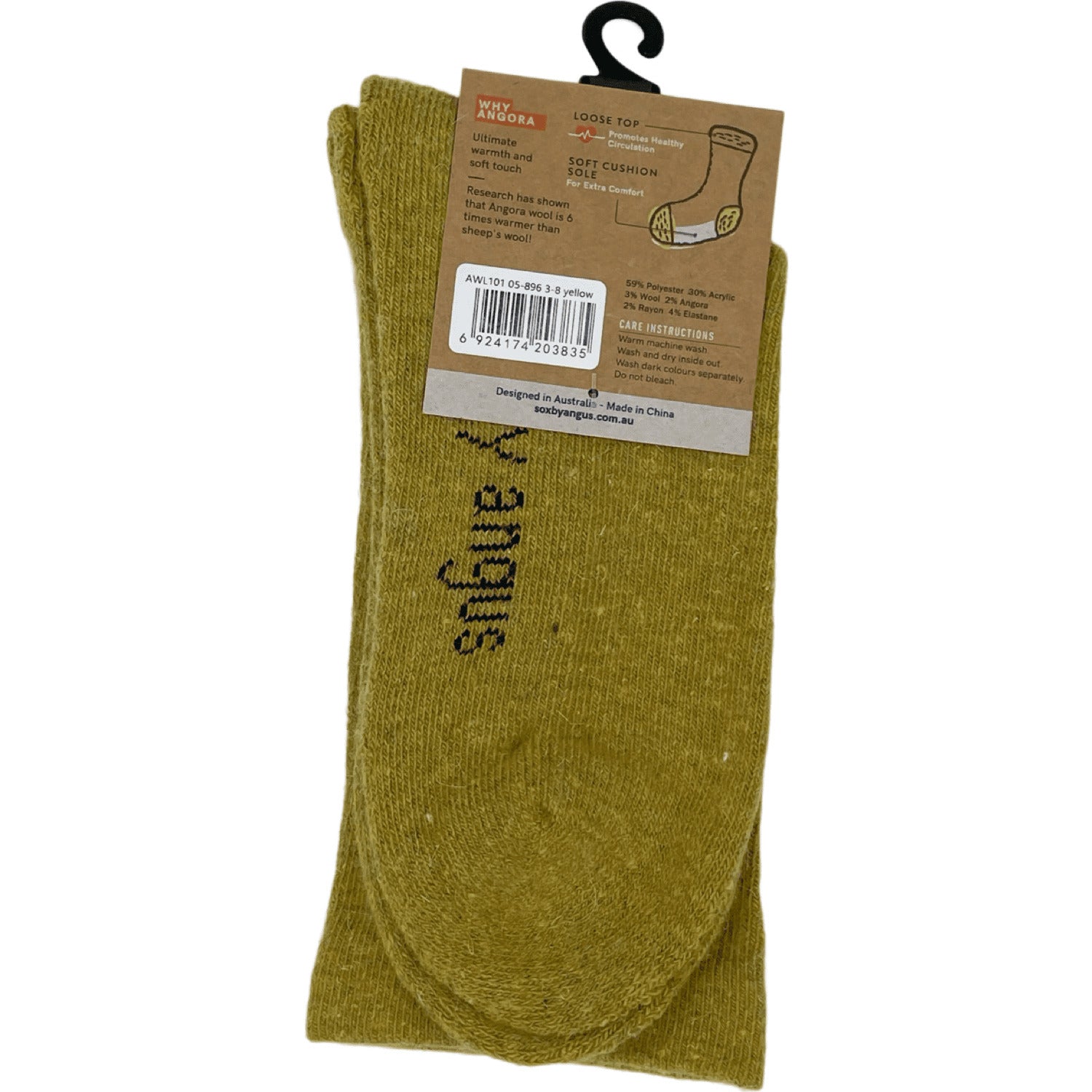 Angora Wool Blend Cushion Sole Loose Top Socks - NO SEAM - Mustard ...