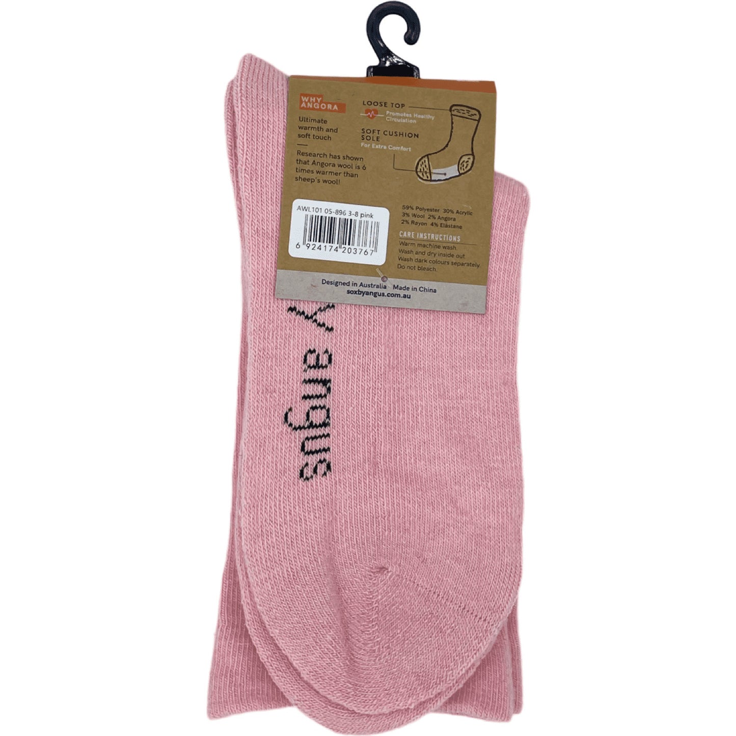 Angora Wool Blend Cushion Sole Loose Top Socks - NO SEAM - Pink